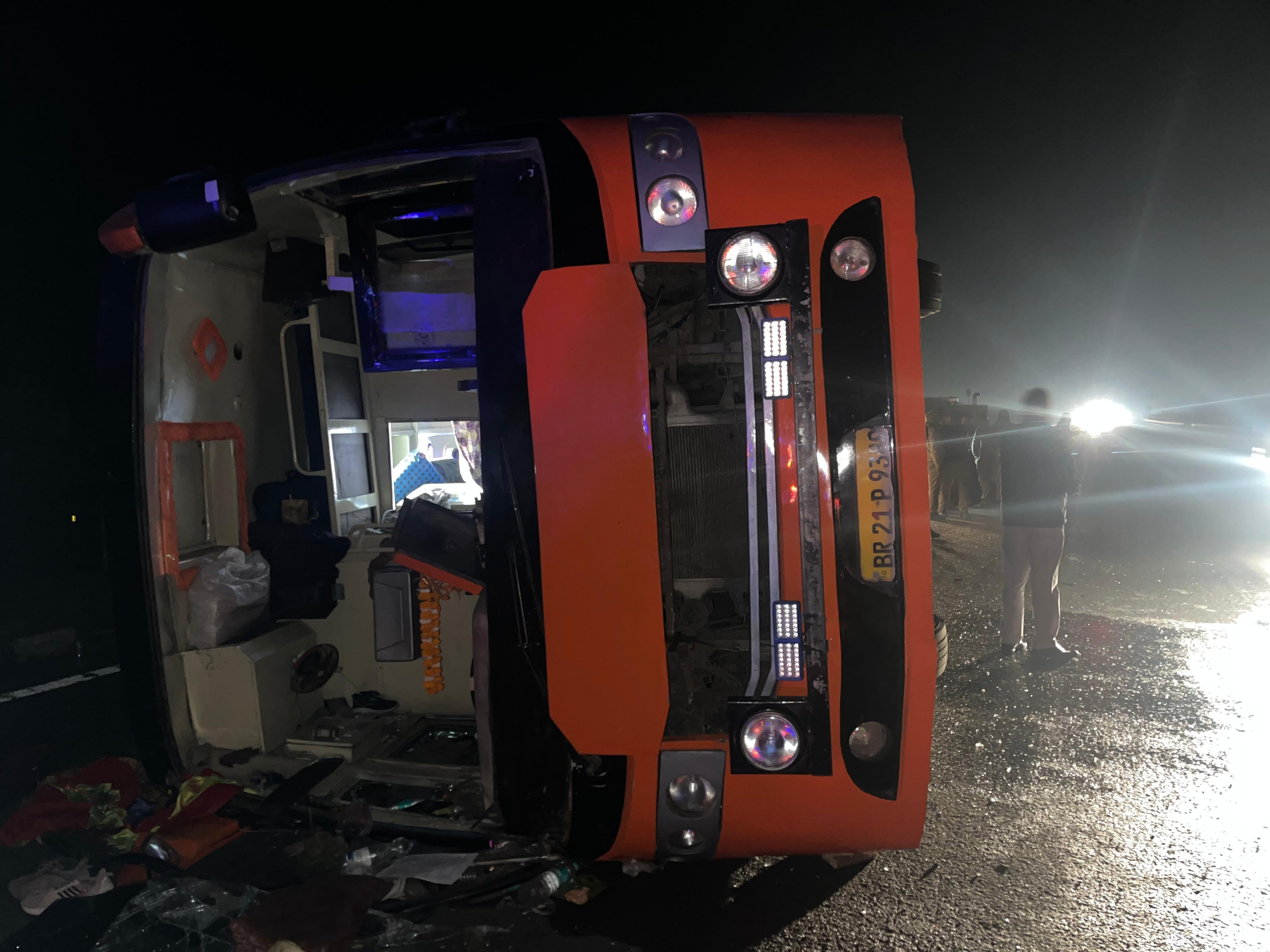 WhatsApp Image 2025-11-18 at 6.53.01 AM