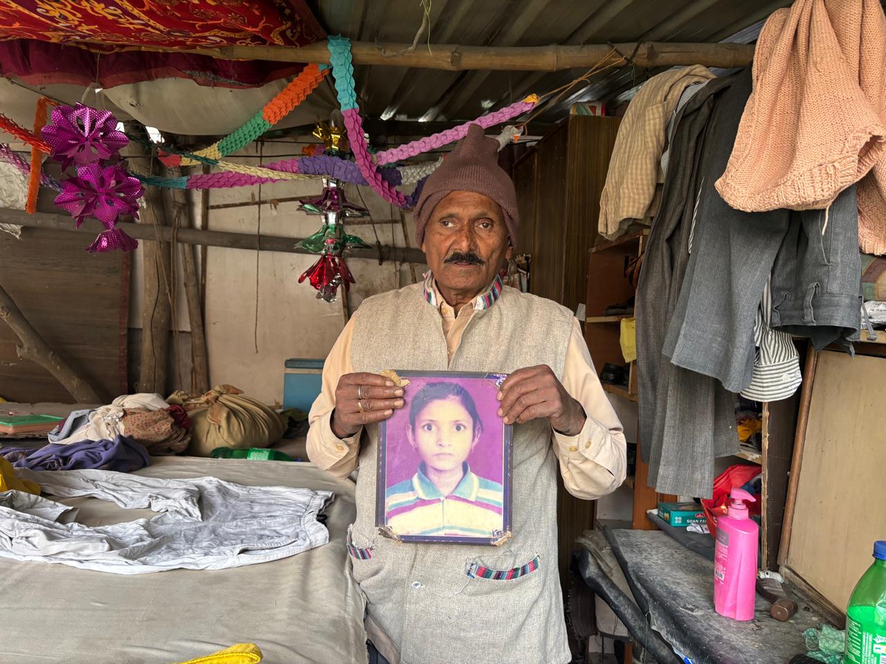 WhatsApp Image 2025-11-18 at 8.11.28 PM