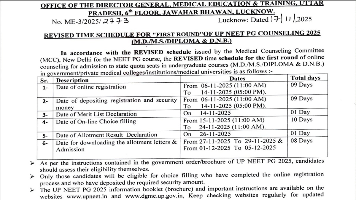 up neet pg couselling