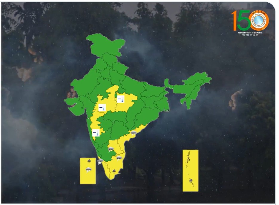 19 November 2025 weather