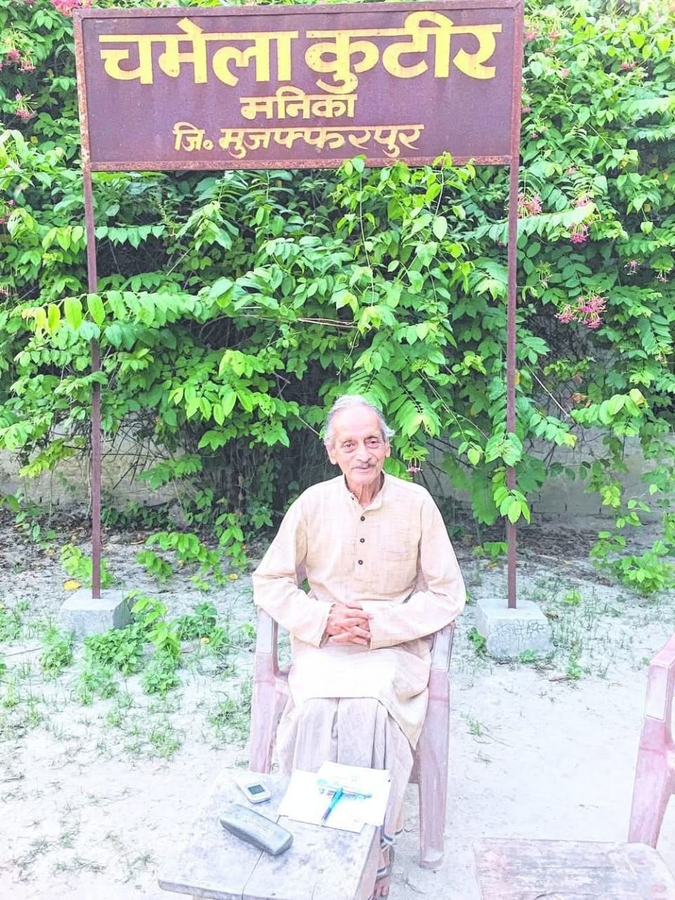 7a3374eb-bdbf-4132-8715-dd6924821127