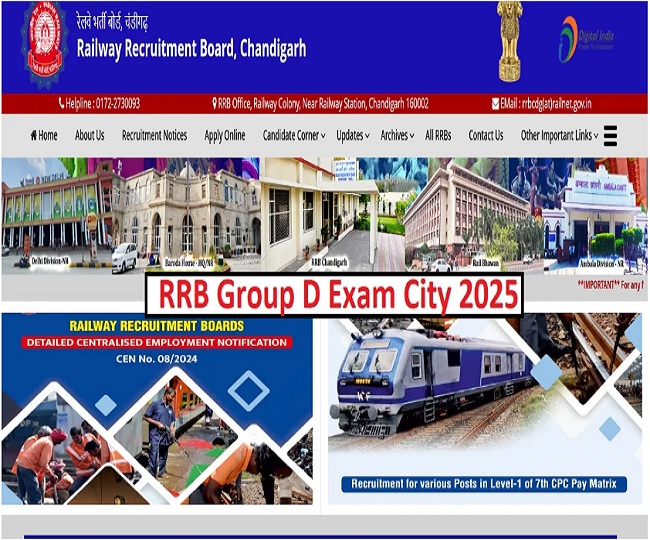 RRB Group D Exam City Slip