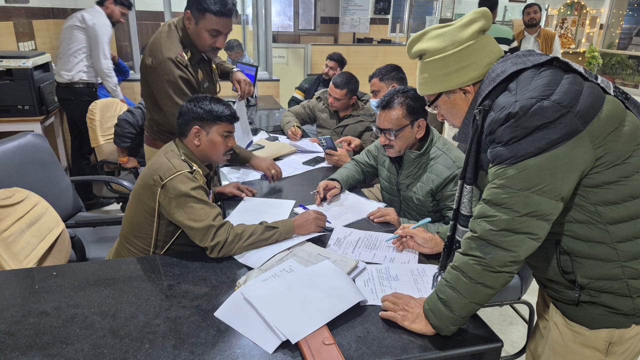 WhatsApp Image 2025-11-20 at 1.43.52 AM