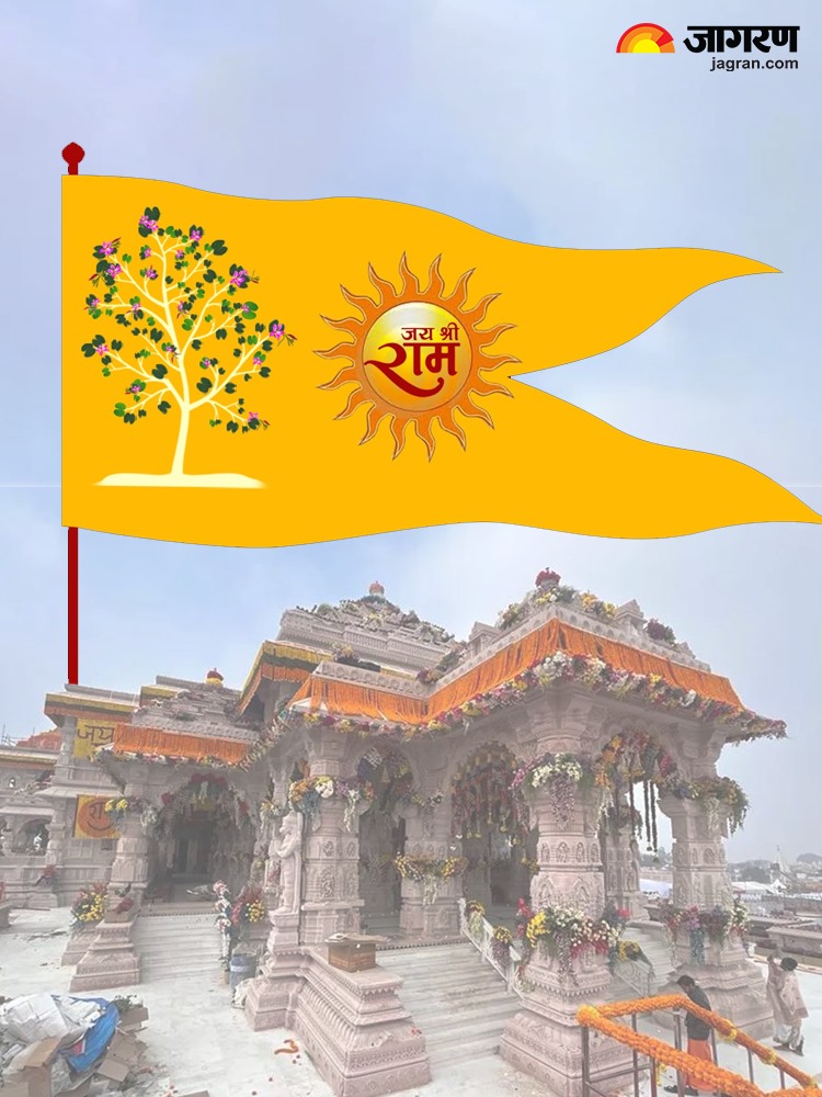 WhatsApp Image 2025-11-20 at 11.16.32 AM