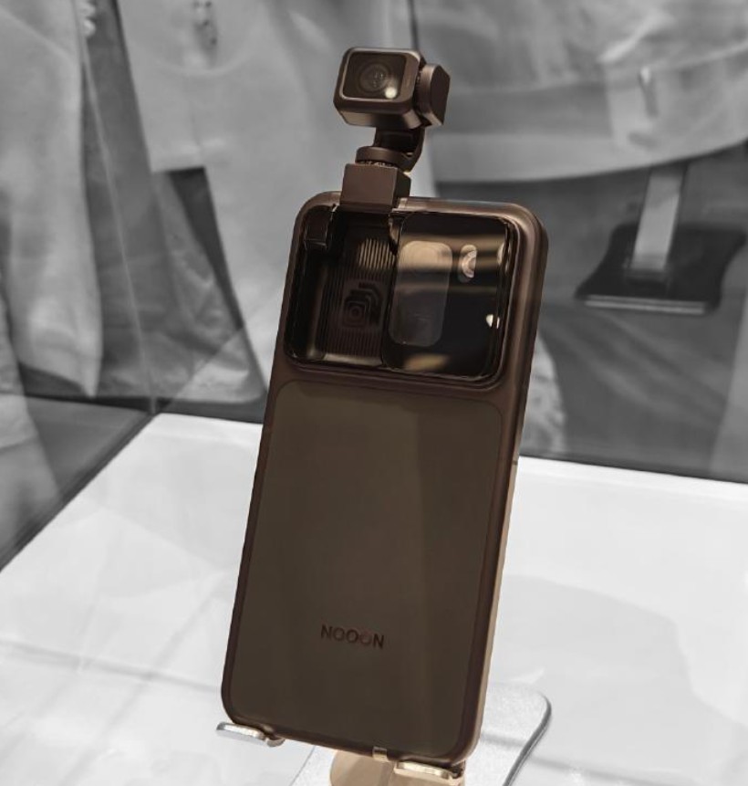 Honor Robot Phone_Weibo