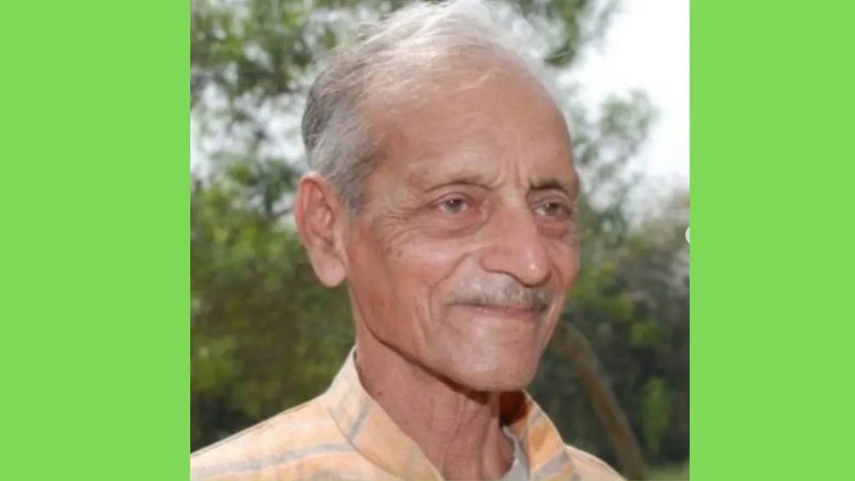 Sachchidanand sinha