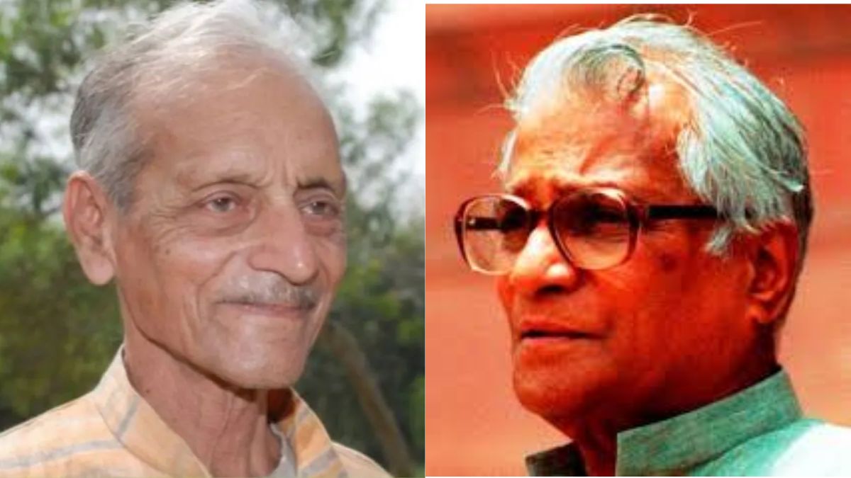 Sachchidanand sinha and george