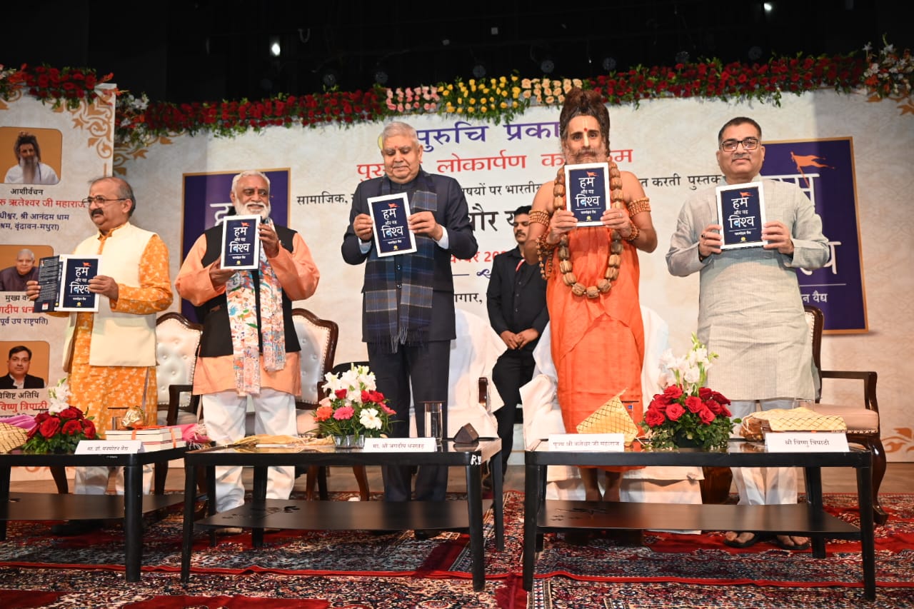 WhatsApp Image 2025-11-21 at 20.15.40