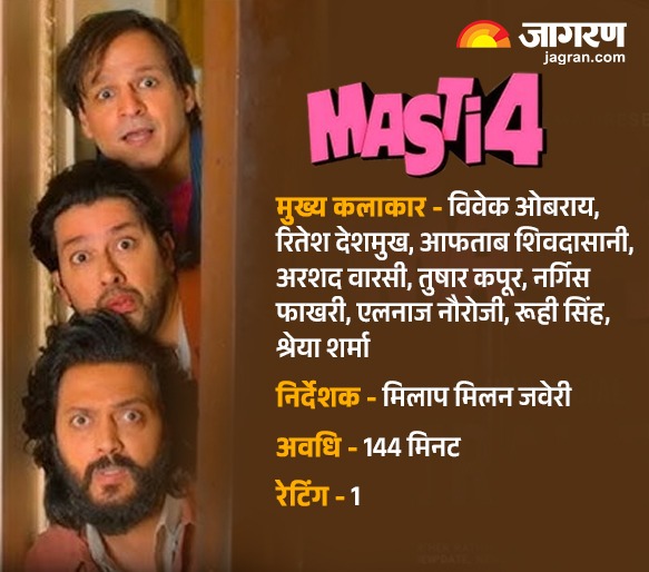 WhatsApp Image 2025-11-21 at 4.42.41 PM