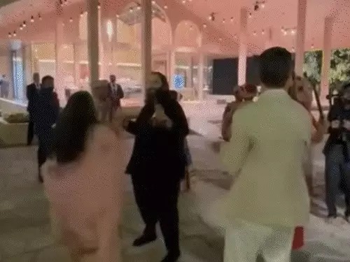 udr ambani trump vantara party 211125-a