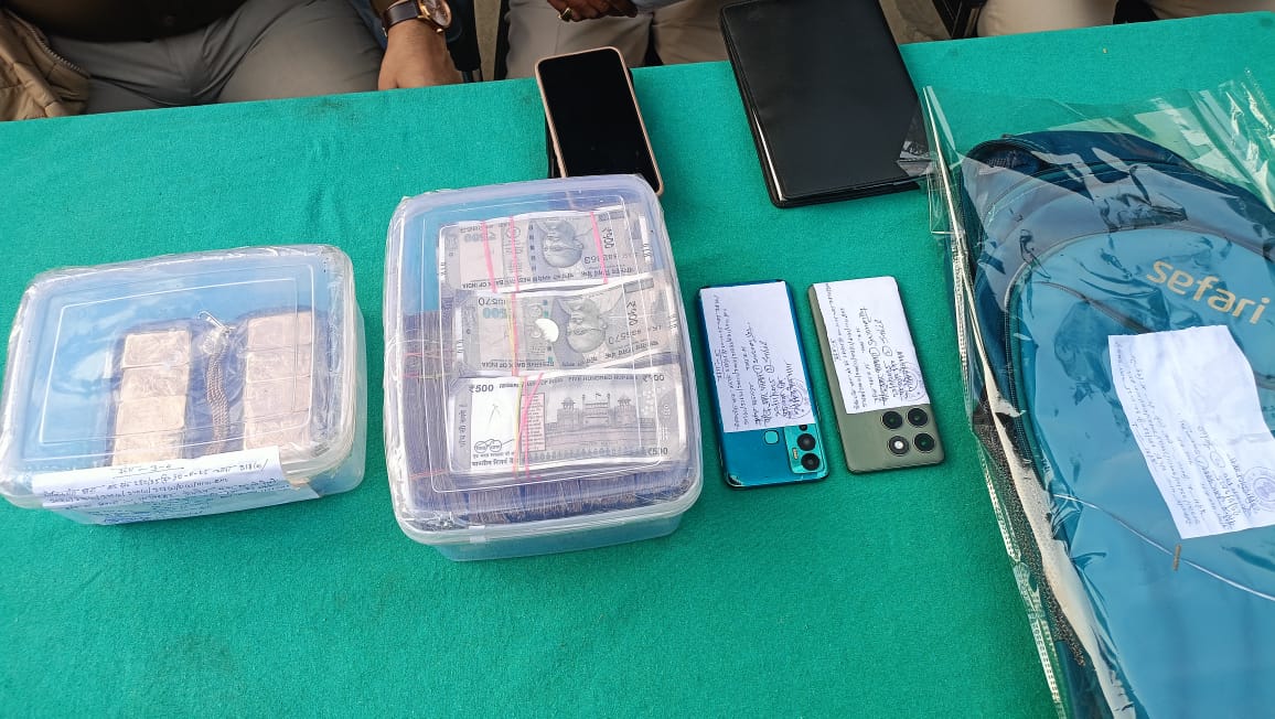 Motihari crime news 1