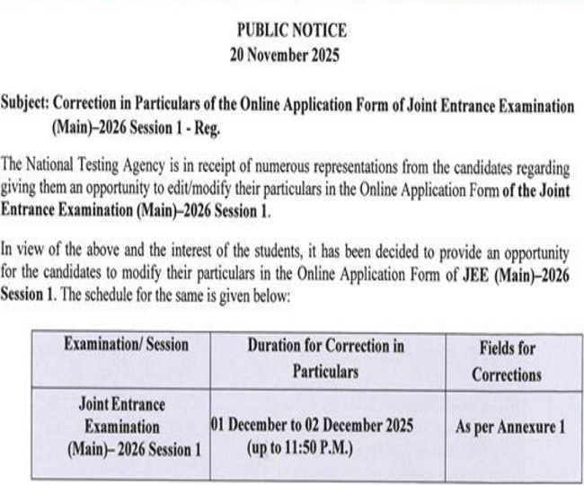 JEE Main 2026 notice