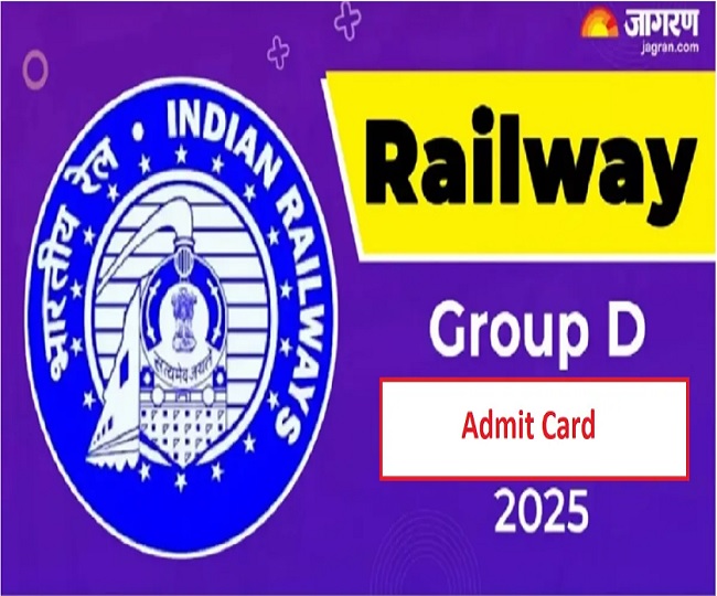 RRB Group D Admit Card