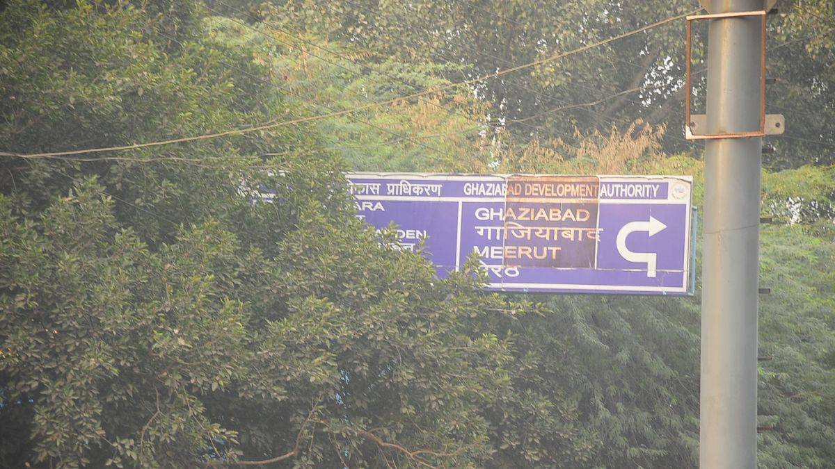 Ghaziabad Khabar (43)