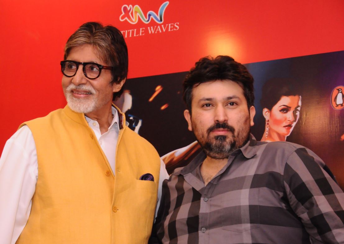 Shadaab Khan with Amitabh Bachchan