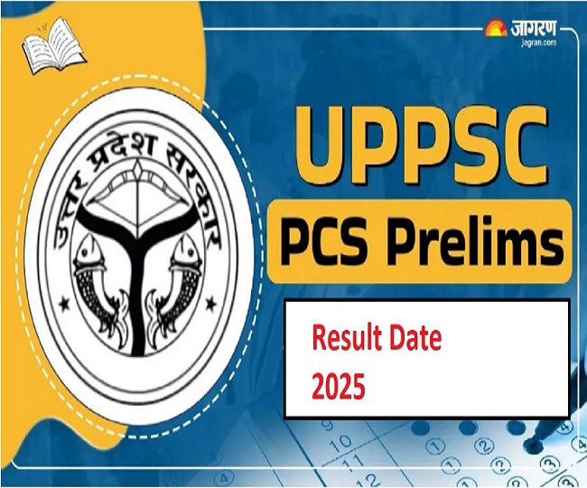 UPPSC PCS Pre Result