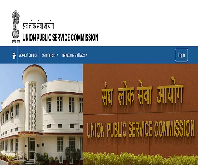 UPSC EPFO Admit Card