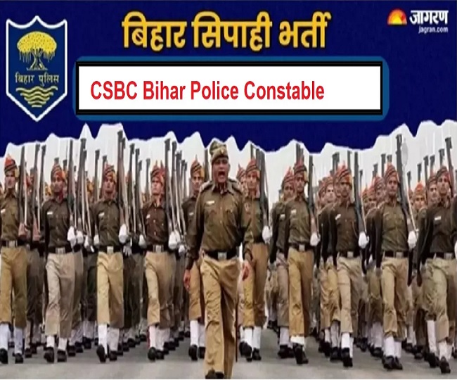 CSBC bihar Admit Card 2025