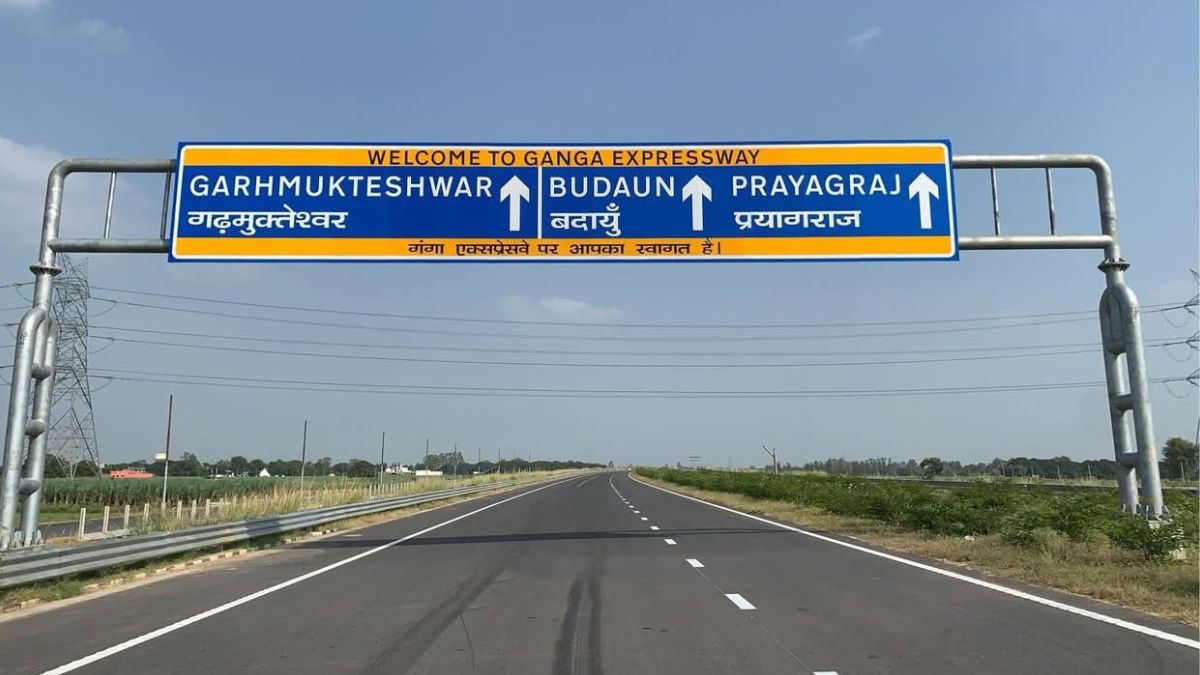 Ganga Expressway (2)
