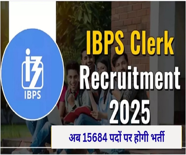 IBPS Clerk Mains Admit Card