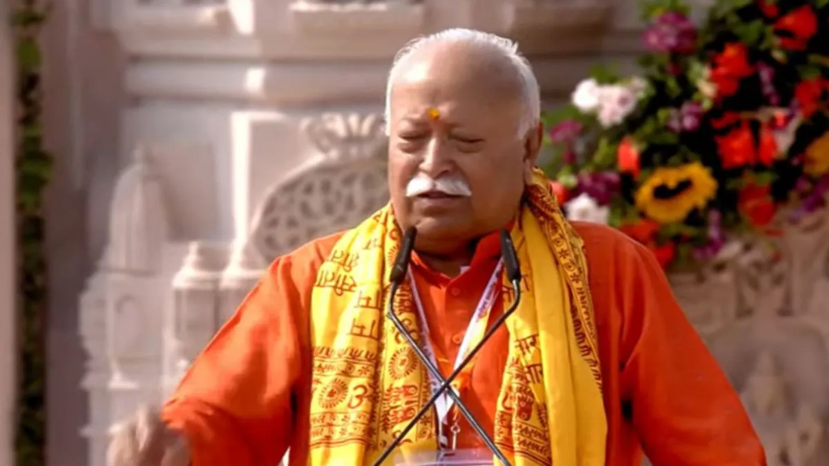 rss-mohan-bhagwat-1764052942101