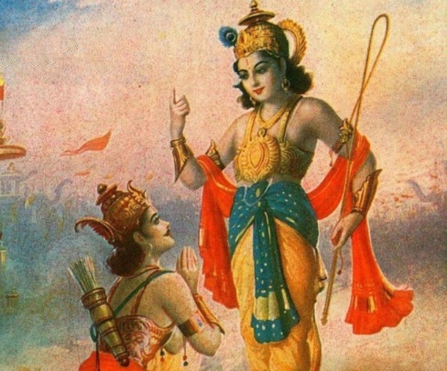 Geeta Jayanti i