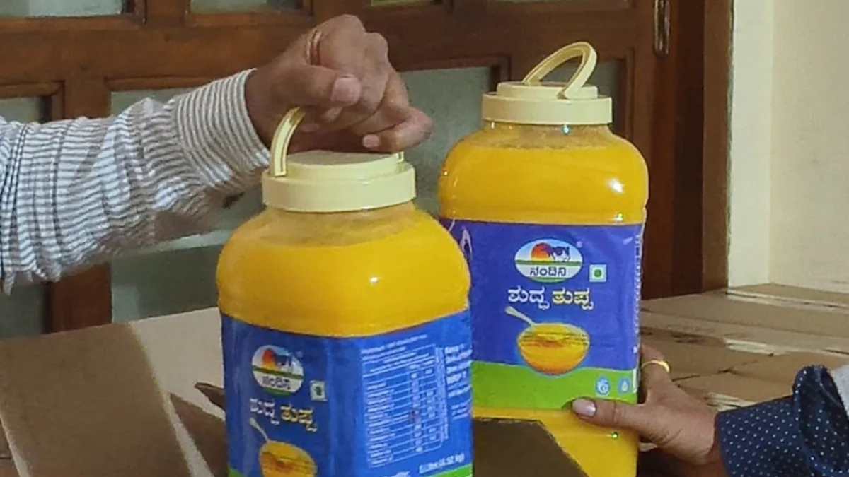 Nandini Fake Ghee (1)