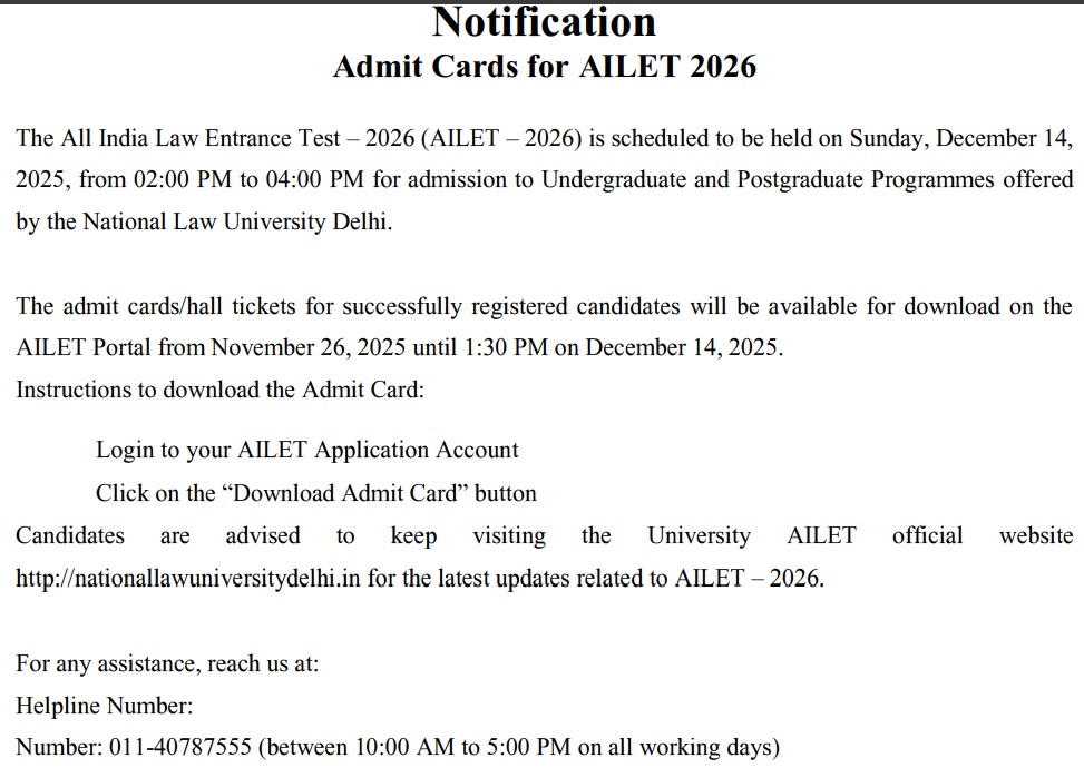AILET exam date 2026