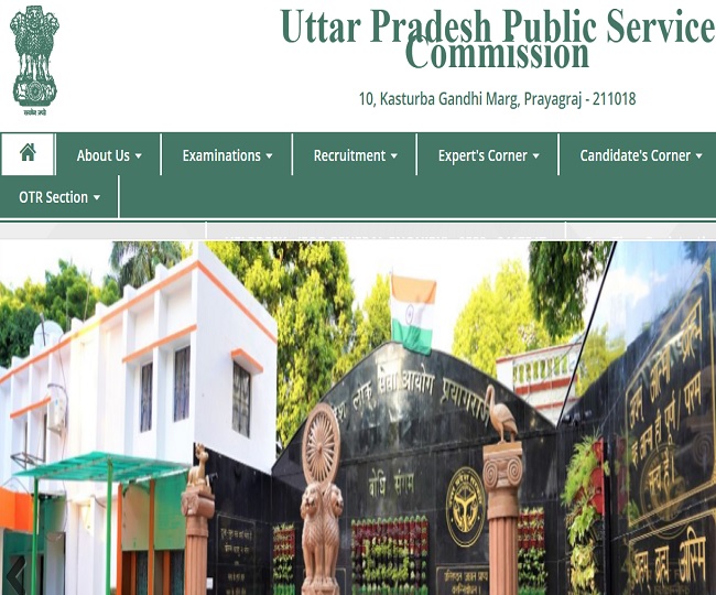 UP LT Grade Admit Card 2025