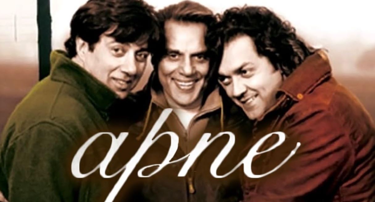 apne 1