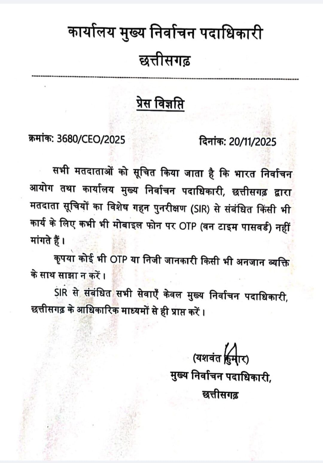 586160415_3249271221904211_9100537189518765680_n