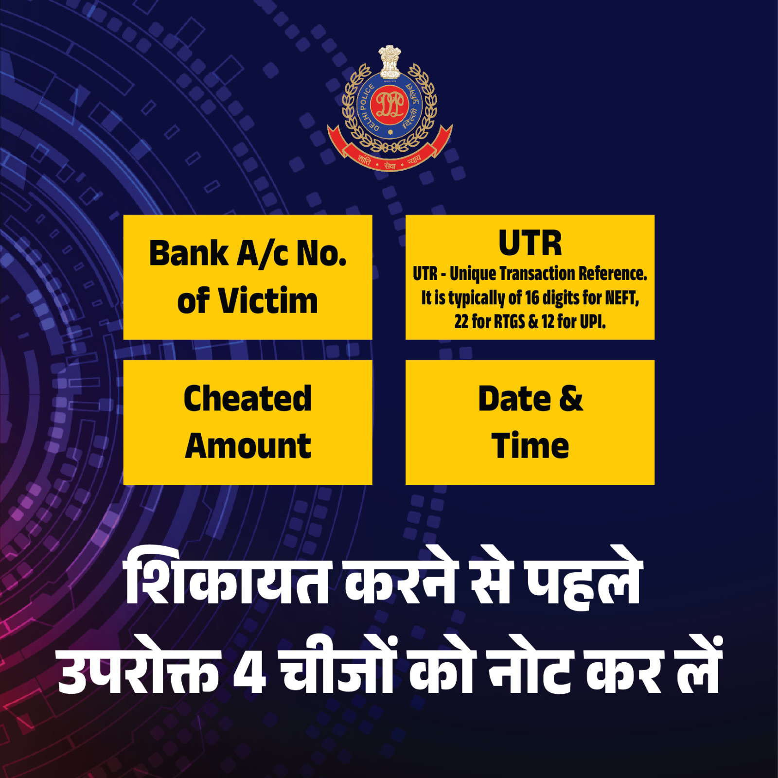 7854e83d-dac8-4755-a6a2-06450b6a2034