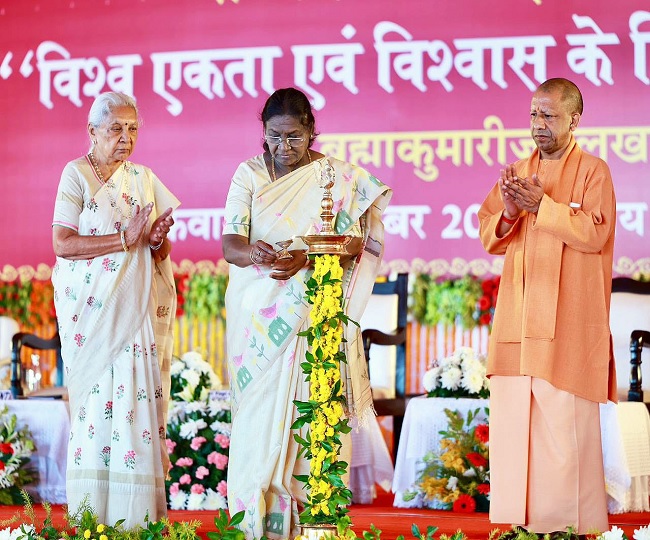 Gov, CM And President Dainik Jagran