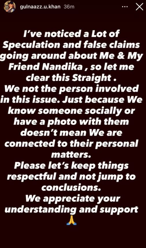 Smriti Palash Wedding Controversy