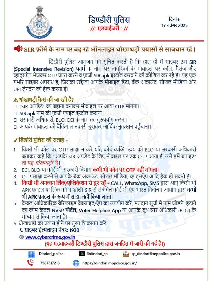 c0cc0f6b-26d0-4bd7-8df5-0286f67894e3