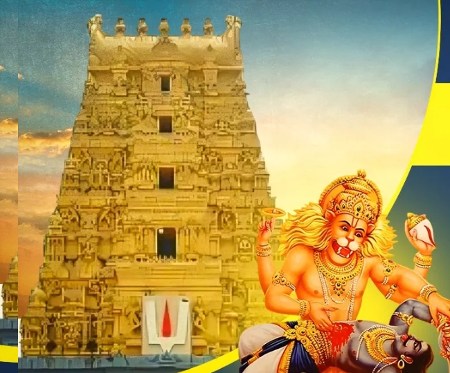 Narasimha Temple i