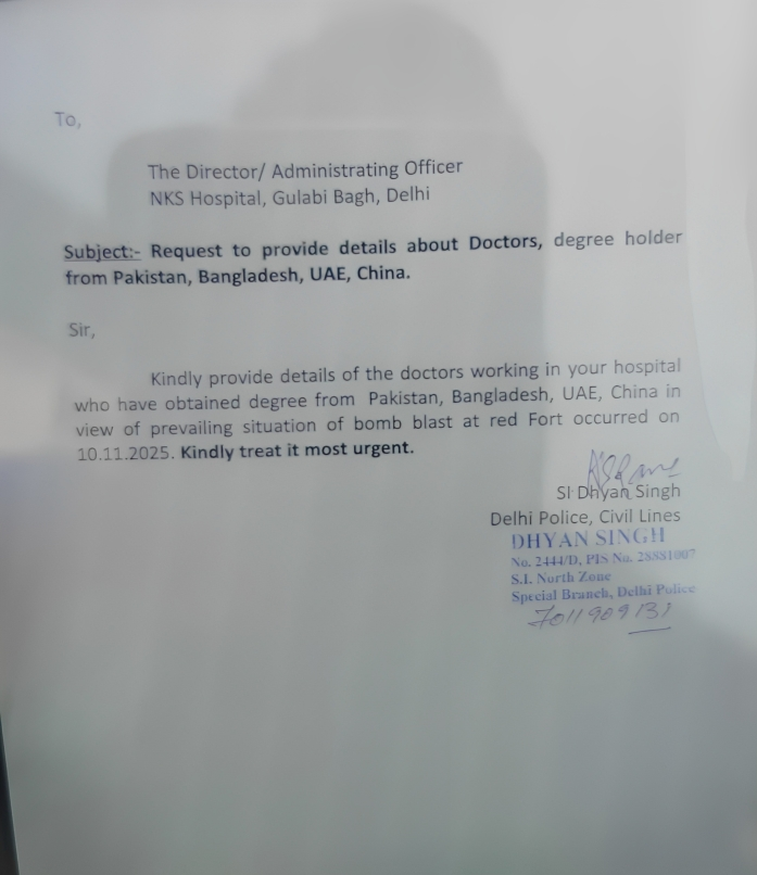 WhatsApp Image 2025-11-29 at 1.07.10 PM