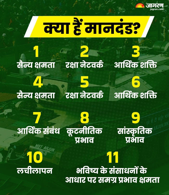 WhatsApp Image 2025-11-29 at 13.59.46 (1)