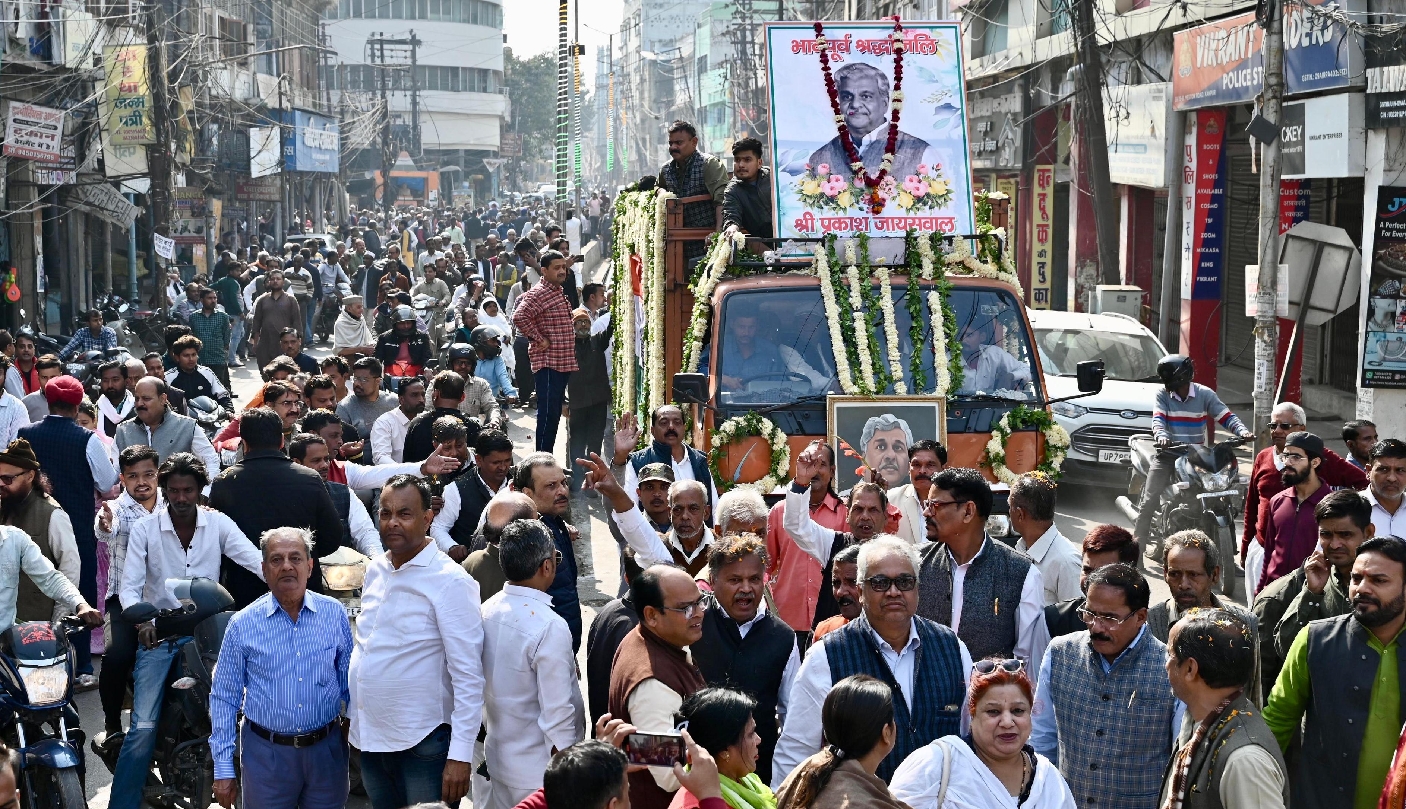 30knc_59_30112025_505