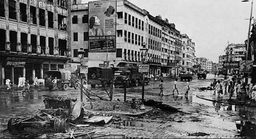 1946 में कलकत्ता में हुए दंगों की एक पुरानी तस्वीर Calcutta Communal Riots 1946