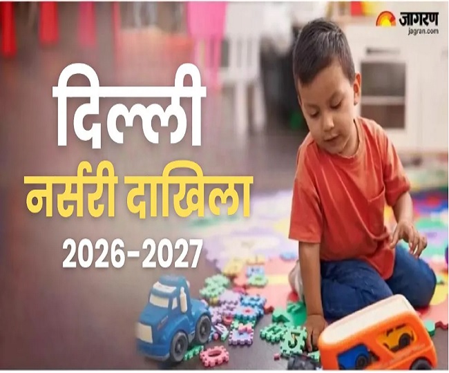 Delhi School Admissions