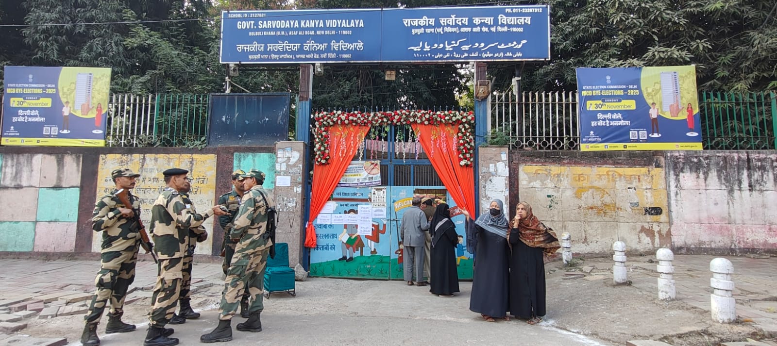 WhatsApp Image 2025-11-30 at 10.23.46 AM (1)