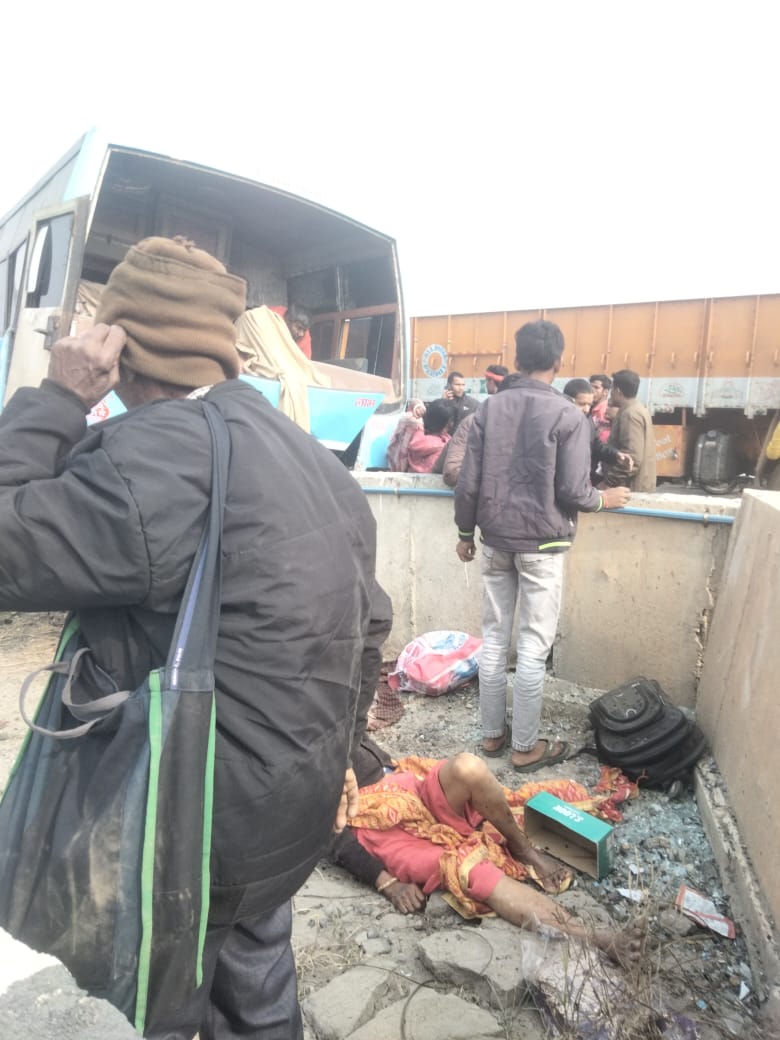 WhatsApp Image 2025-12-01 at 2.20.44 PM