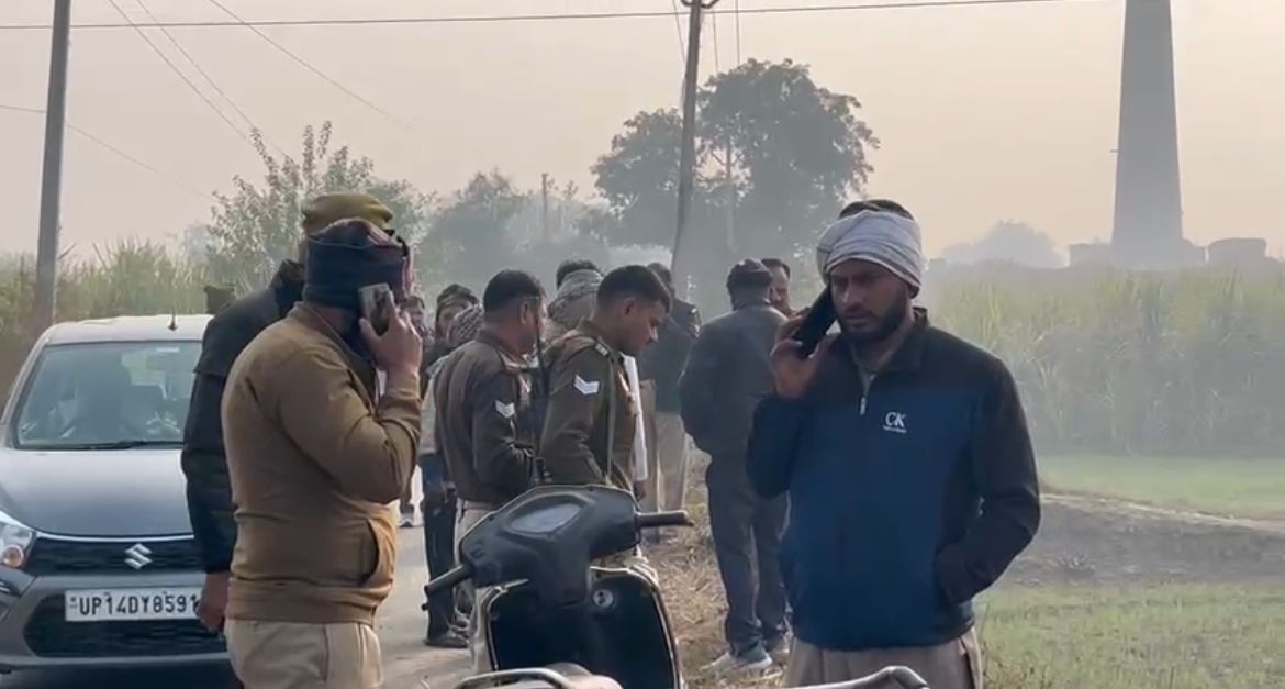 WhatsApp Image 2025-12-02 at 10.17.01 AM