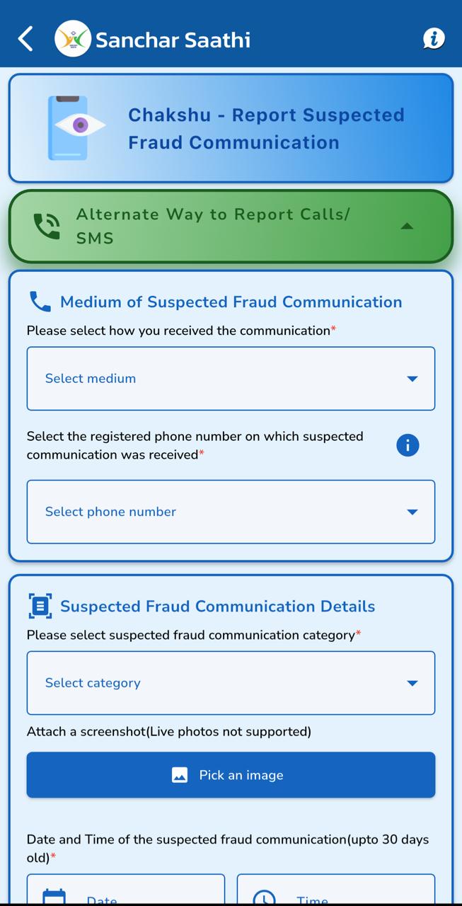 WhatsApp Image 2025-12-02 at 12.13.07 PM