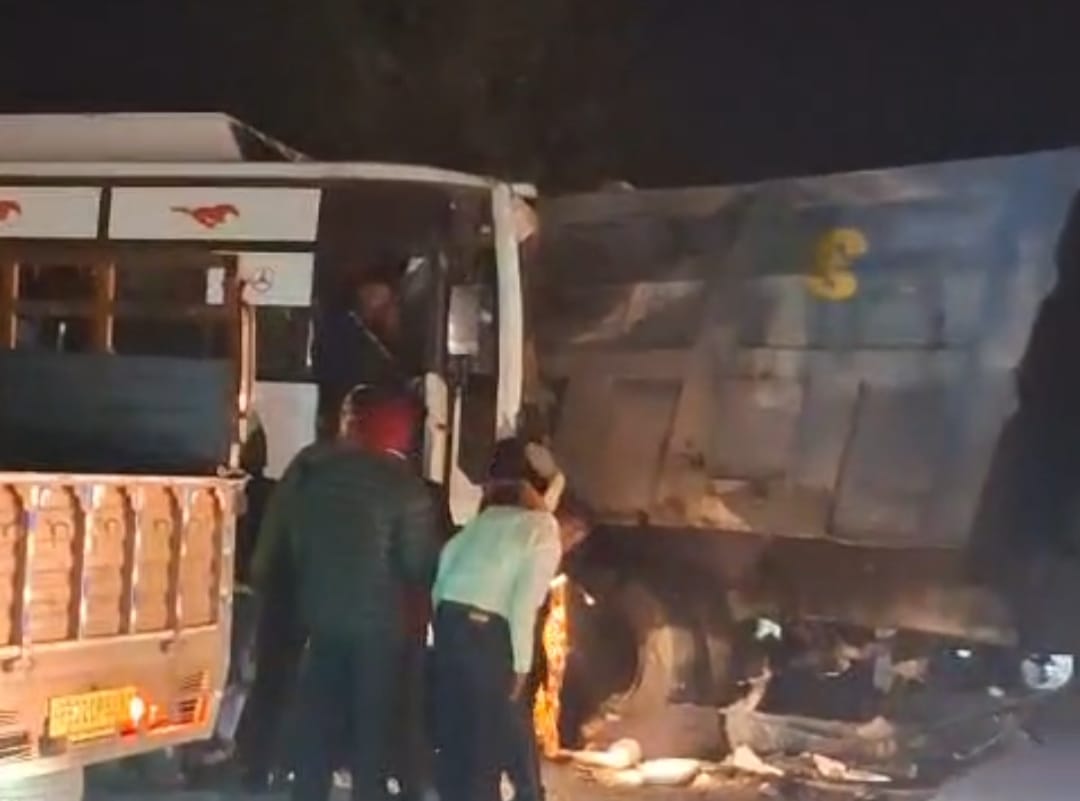 WhatsApp Image 2025-12-03 at 9.37.51 PM (1)