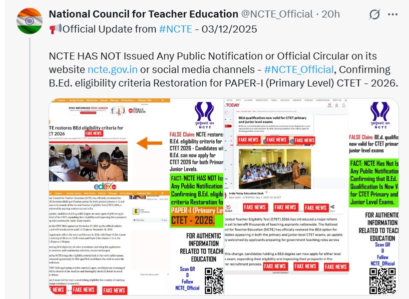CTET Feb 2026 ncte notice