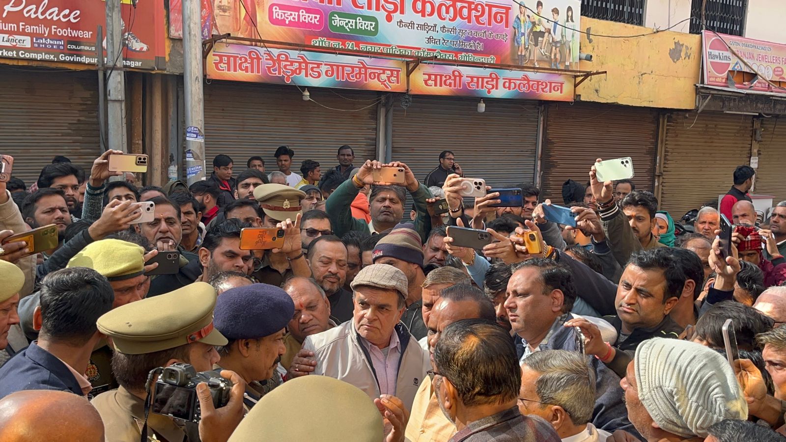 WhatsApp Image 2025-12-04 at 11.18.25