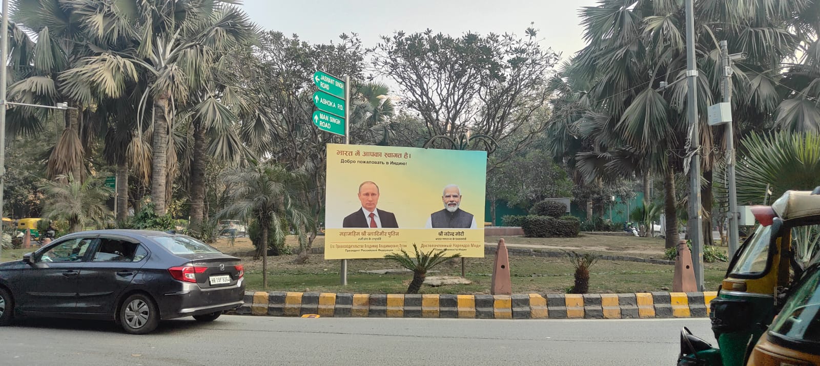 WhatsApp Image 2025-12-04 at 15.46.56