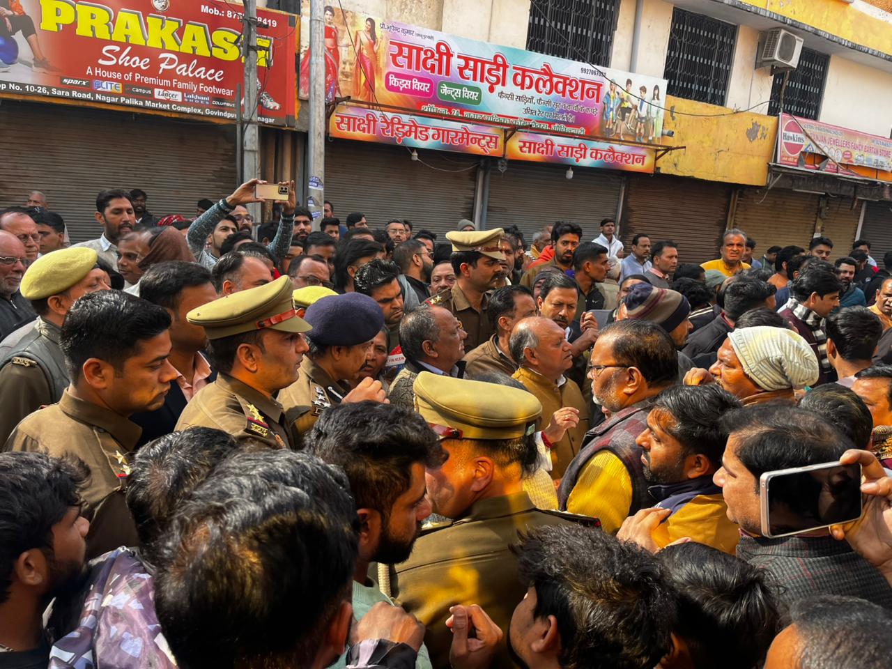 WhatsApp Image 2025-12-04 at 17.19.31